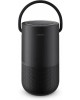 BOSE Портативная беспроводная колонка Portable Smart Wireless Bluetooth Speaker. Цвет: черный