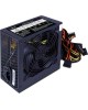 Блок питания HIPER HPP-500 BOX