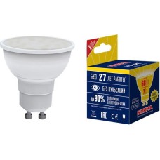 ЛАМПЫ СВЕТОДИОДНЫЕ MR16 (GU 5.3, GU10) VOLPE (UL-00003838) LED-JCDR-7W/WW/GU10/NR