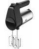 Миксер ручной BQ MX323 Steel-black