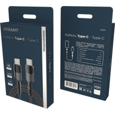 Кабель REXANT (18-7073) Type-C - Type-C, 5A, 100Вт, 2м, в черной нейлоновой оплетке