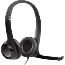 Гарнитура LOGITECH Headset H390 USB Black (981-000803)