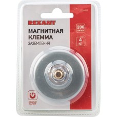 REXANT Клемма заземления магнитная 200 A