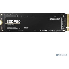 Samsung MZ-V8V250BW