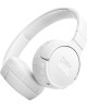 JBL Гарнитура накладные Tune 670NC белый беспроводные bluetooth оголовье ( T670NCWHT)