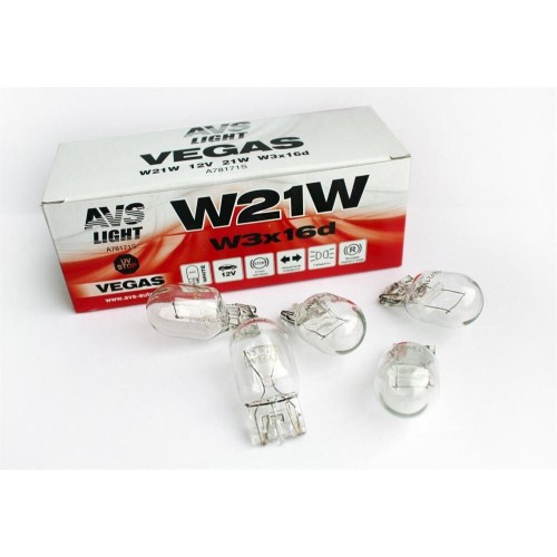 AVS Лампа Vegas 12V. W21W(W3x16d) BOX 10шт