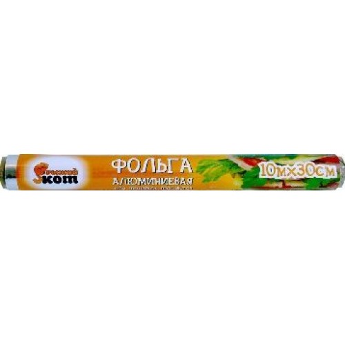 Кухонные аксессуары РЫЖИЙ КОТ фольга 10мх30см (310951) (10)
