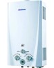 Водонагреватель газовый EDISSON F 20 D (ЭдЭ000156)