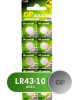 Элементы питания GP (02830) 186FRA-2C10 (LR43)