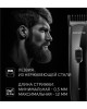 Машинка для стрижки POLARIS PHC 3015 RC черный