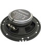 Автоакустика KENWOOD KFC-S1676EX