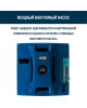 Робот мойщик окон HOBOT-298