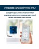 Робот мойщик окон HOBOT-298
