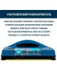 Робот мойщик окон HOBOT-298