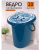 Ведро-туалет INGREEN ING4002ГЖЛ 20л Гжель темно-синий