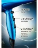 Фен KELLI KL-1130 Синий