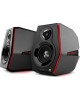 Акустика EDIFIER G5000 black