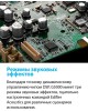 Акустика EDIFIER G5000 black