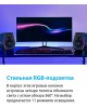 Акустика EDIFIER G5000 black