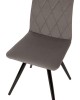Стул обеденный POLINI Home Rio SM, серый-черный (2 кор.)