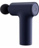 Массажер XIAOMI Massage Gun Mini BHR6083GL
