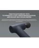 Массажер XIAOMI Massage Gun Mini BHR6083GL