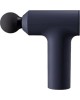 Массажер XIAOMI Massage Gun Mini BHR6083GL