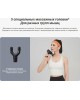 Массажер XIAOMI Massage Gun Mini BHR6083GL