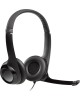 Гарнитура LOGITECH Headset H390 USB Black (981-000803)