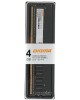 Память оперативная DIGMA 4Gb DGMAD42666004S