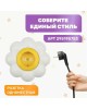 KRANZ Выключатель одноклавишный HAPPY Ромашка с/у, желтый/белый