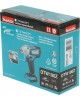 MAKITA Гайковерт DTW190Z аккум. патрон:квад.1/2 MAKITA Гайковерт DTW190Z аккум. патрон:квад.1/2