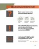 OKLICK Колонки Bluetooth OK-471, 2.1, черный [1475340]