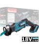 MAKITA Сабельная пила DJR185Z аккум. 3000ход/мин