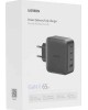 UGREEN Сетевое зарядное устройство CD224 (70774) USB-A+3*USB-C 65W GaN Tech Fast Charger EU. Цвет: черный