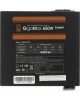 ZALMAN Блок питания ATX 650W ZM650-GVII