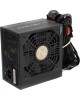 ZALMAN Блок питания ATX 650W ZM650-GVII