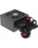 ZALMAN Блок питания ATX 650W ZM650-GVII