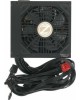 ZALMAN Блок питания ATX 650W ZM650-GVII
