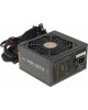 ZALMAN Блок питания ATX 650W ZM650-GVII