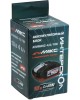 ИНТЕРСКОЛ Батарея аккумуляторная АПИМАКС-4,0/18И, 18В, 4Ач, Li-Ion [2400.104]