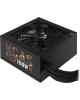 FORMULA Блок питания ATX 700W AC VX Plus (20+4pin) APFC 120mm fan 4xSATA RTL