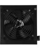 FORMULA Блок питания ATX 700W AC VX Plus (20+4pin) APFC 120mm fan 4xSATA RTL