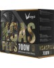 FORMULA Блок питания ATX 700W AC VX Plus (20+4pin) APFC 120mm fan 4xSATA RTL