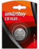Элементы питания SMARTBUY (SBBL-1620-1B) CR1620/1B