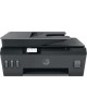Струйные принтеры и МФУ HP SMART TANK 530 (4SB24A)