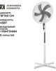 Вентилятор TIMBERK T-SF1601 белый