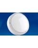 СВЕТИЛЬНИКИ ПОТОЛОЧНЫЕ ЛЮСТРЫ UNIEL (UL-00004258) ULW-K15A 25W/5000K IP54 WHITE