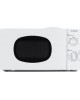 Микроволновая печь STARWIND SWM6520