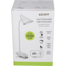 Настольный светильник СТАРТ (19038) CT93 белый
